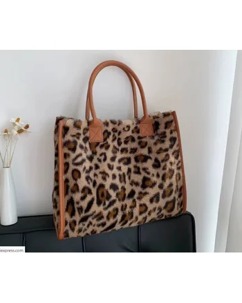 Geanta / poseta dama, de mana, animal print