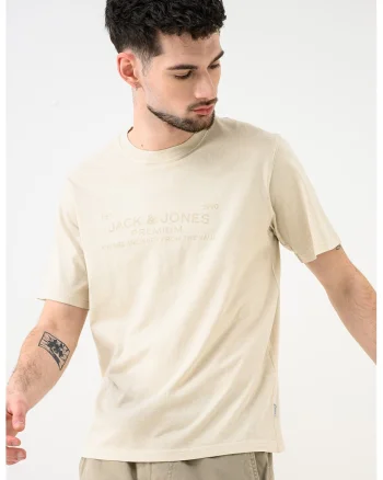 Tricou de bumbac organic cu logo Jpbluaiden, Bej inchis