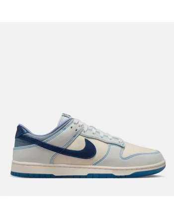 Pantofi sport cu segmente colorblock din piele Dunk Low Retro SE