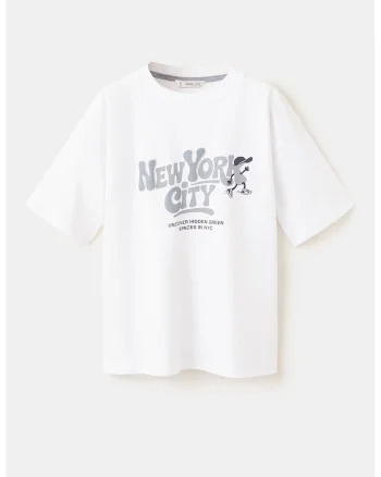 Tricou de bumbac cu text, Alb/Gri cenusiu