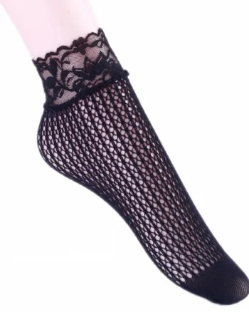 Sosete scurte Prestige negru