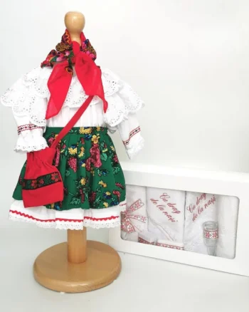 Set Traditional Botez Denisa 2