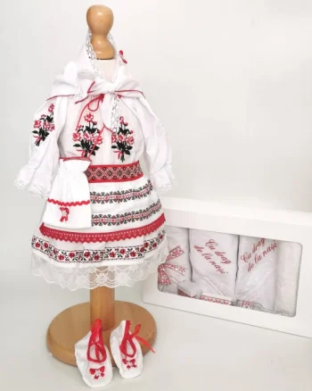 Set Traditional Botez Denisa 4