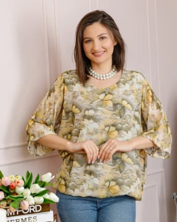 Bluza dama Maddie din voal bej cu imprimeu floral galben