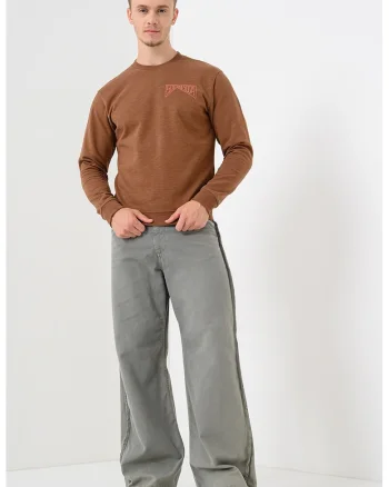 Bluza de trening din bumbac cu logo, Maro inchis/Roz