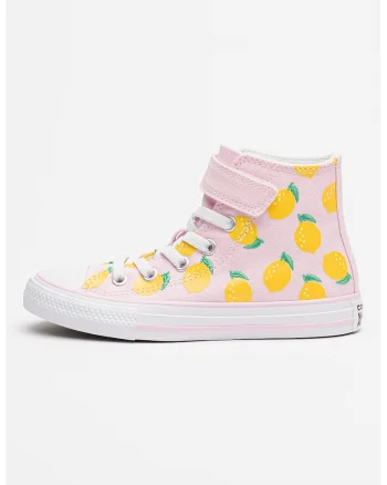 Pantofi sport inalti Taylor cu model, Galben/Roz pastel