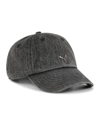 Sapca din denim cu logo Essentials, Gri inchis melange
