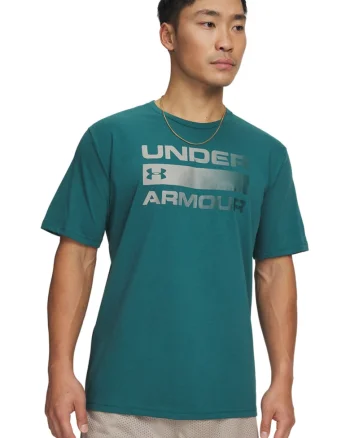 Tricou din amestec de bumbac Team Issue Wordmark, Verde persan