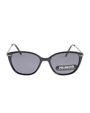 Ochelari de soare eleganti cu design rotunjit si rama subtire