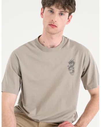 Tricou lejer din bumbac organic cu imprimeu, Maro taupe deschis
