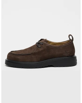 Pantofi derby de piele intoarsa, Maro inchis