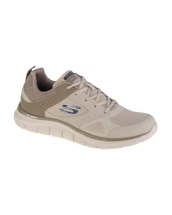 Pantofi sport cu detalii din plasa si logo, Bej