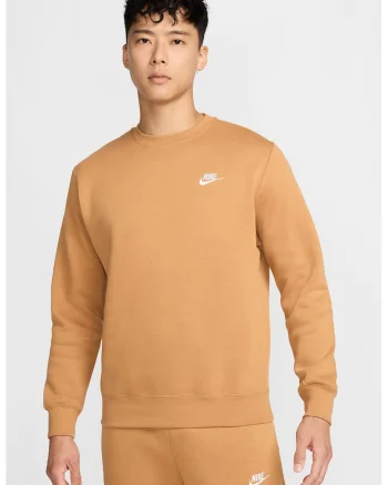 Bluza de trening cu decolteu la baza gatului Sportswear, Caramel