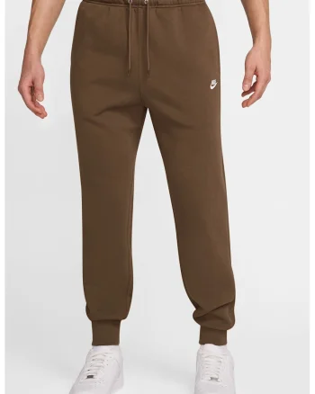 Pantaloni de trening cu logo si snur de ajustare, Maro inchis