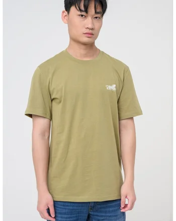 Tricou cu logo Austin, Verde masliniu pal