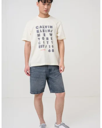 Tricou de bumbac cu imprimeu logo, Bej deschis/Bleumarin
