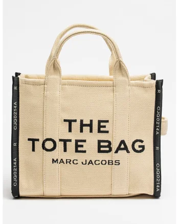Geanta tote The Jacquard, Maro nisip
