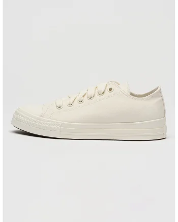 Tenisi low-cut unisex, Alb