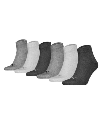 Set de sosete scurte unisex cu logo - 6 perechi, Gri
