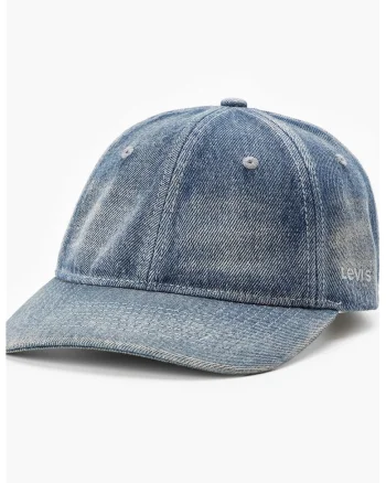 Sapca baseball cu logo brodat Essential, Albastru