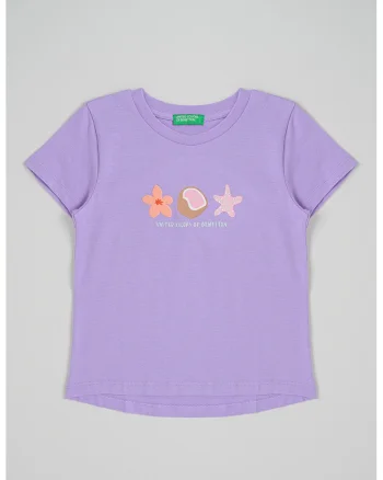 Tricou din bumbac cu broderie pe piept, Lila