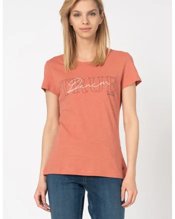 Tricou din bumbac Alexia d, Caramiziu