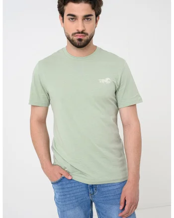Tricou din bumbac Austin, Verde masliniu pal