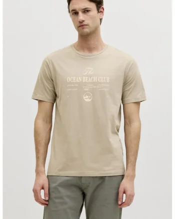 Tricou cu decolteu la baza gatului si imprimeu grafic, Bej