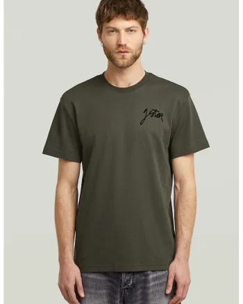 Tricou din bumbac organic cu detaliu logo, Kaki