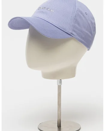 Sapca din bumbac organic cu aplicatie logo, Violet