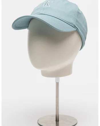 Sapca baseball din bumbac cu broderie logo, Albastru deschis