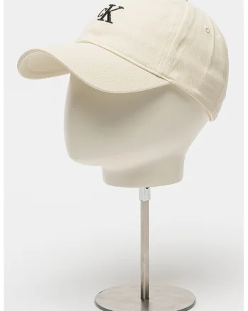 Sapca baseball din bumbac cu broderie logo, Alb murdar
