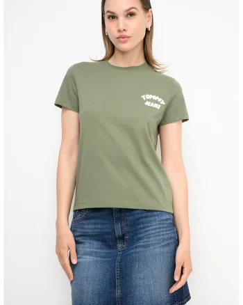 Tricou de bumbac cu logo, Verde feriga