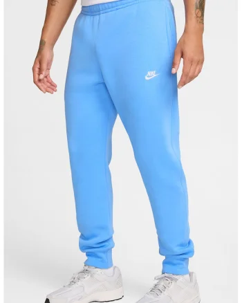 Pantaloni de trening cu buzunare laterale, Albastru pastel