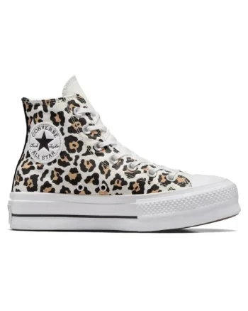 Tenisi cu platforma si imprimeu animal print,