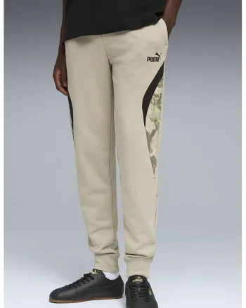 Pantaloni de trening din amestec de bumbac cu logo, Bej