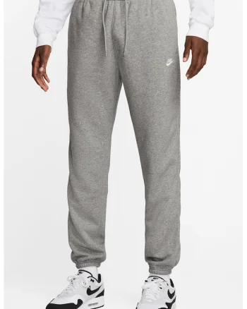Pantaloni de trening cu buzunare laterale, snur, model uni, Gri melange