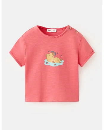 Tricou de bumbac cu imprimeu, Coral