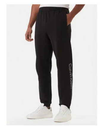 Pantaloni de trening cu logo lateral