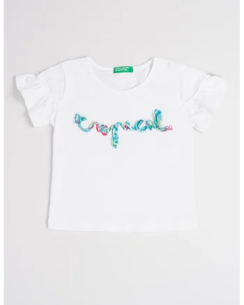 Tricou cu detaliu text, Alb/Verde