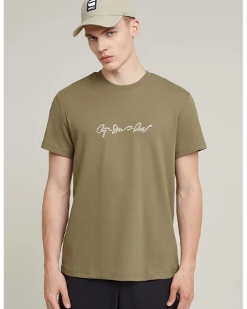 Tricou de bumbac organic G-Script, Kaki/Grej