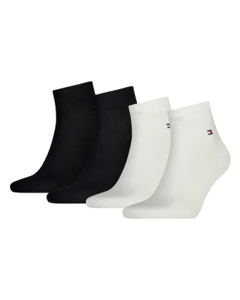 Set de sosete scurte cu logo discret 14171 - 4 perechi, Alb/Negru