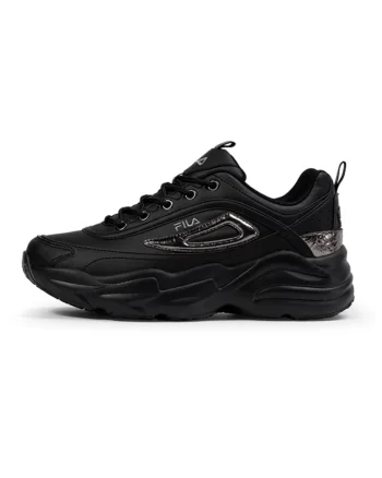 Pantofi sport demi-wedge cu detalii cu aspect metalic, Negru/Argintiu