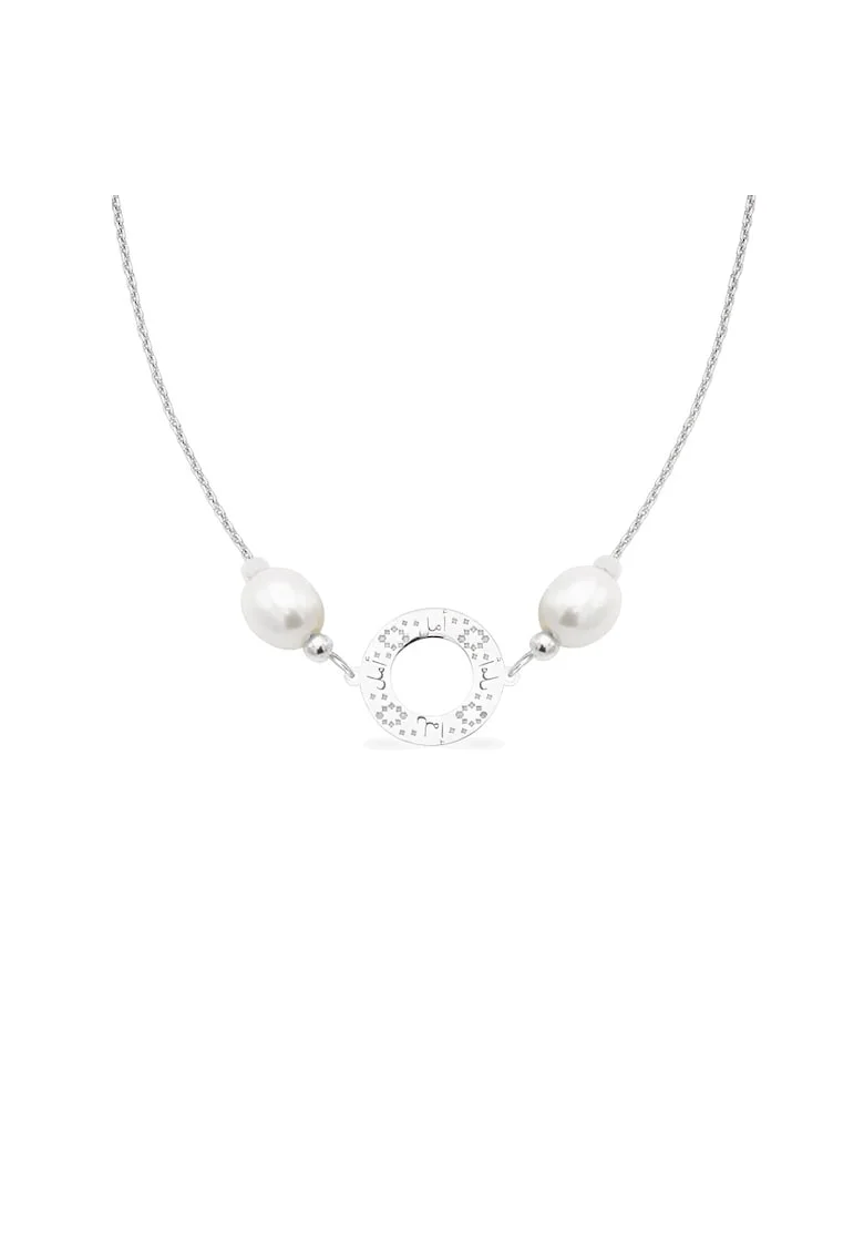 Colier la baza gatului PERSIAN NIGHTS cu perle veritabile de cultura, aur 14K, Alb