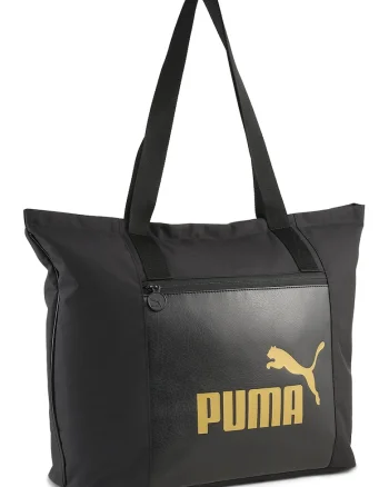 Geanta shopper din material textil cu buzunar frontal cu fermoar, Auriu/Negru