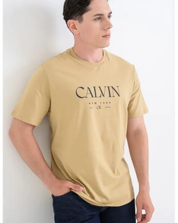 Tricou de bumbac cu logo, Ocru