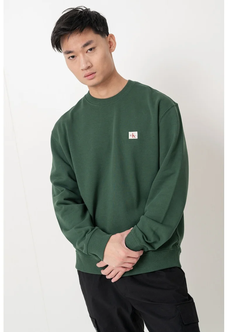 Bluza de trening lejera cu decolteu la baza gatului, Verde englez