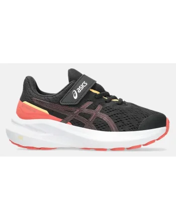 Pantofi sport cu logo si velcro GT-1000