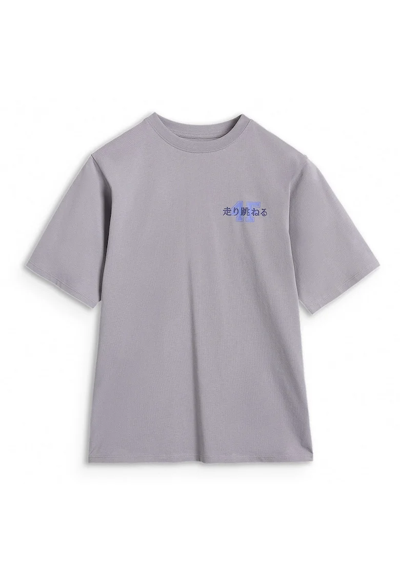 Tricou Oversize Fete  Bumbac - 49645, Gri