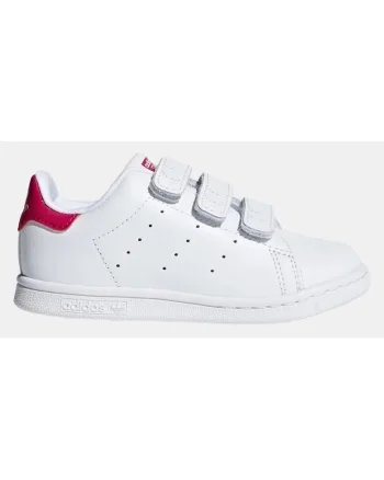 Pantofi copii din piele Stan Smith,